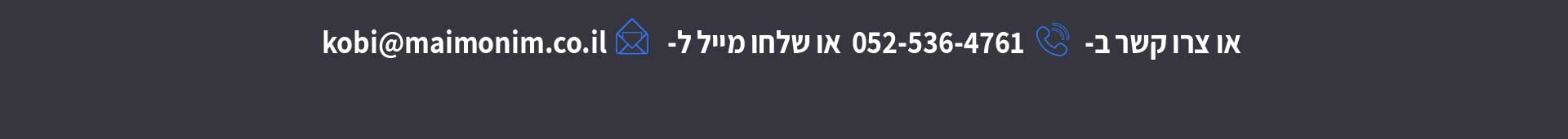 השקעת נדל'ן בפאפוס